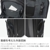【正規品5年保証】 トゥミ リュック メンズ 通勤 TUMI ビジネスバッグ ビジネス サラリーマン ノートパソコン おしゃれ ブランド 出張 仕事 A4 14inch ARRIVE 「ラーソン」 ミディアム・バックパック 25503051