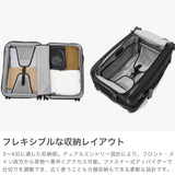 【正規品5年保証】 トゥミ スーツケース 機内持ち込み TUMI キャリーケース 拡張 軽量 ソフトケース ブランド 旅行 出張 小型 3泊 4泊 35L Alpha4 デュアル・アクセス・エクスパンダブル・キャリーオン 2203560