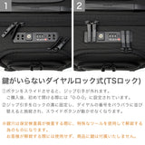 【正規品5年保証】 トゥミ スーツケース 機内持ち込み TUMI キャリーケース 拡張 軽量 ソフトケース ブランド 旅行 出張 小型 3泊 4泊 35L Alpha4 デュアル・アクセス・エクスパンダブル・キャリーオン 2203560