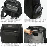 【正規品5年保証】 トゥミ リュック メンズ レディース TUMI ビジネスバッグ ビジネス おしゃれ 通勤 大人 ナイロン PC A4 ビジネスリュック デイパック アルファ Alpha4 トゥミ・ブリーフ・パック 02603580