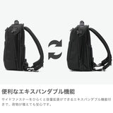 トゥミ リュック メンズ レディース TUMI ビジネスバッグ おしゃれ ビジネス 通勤 パソコン ビジネスリュック 大人 A4 PC バックパック アルファ Alpha4 ミディアム・15インチ・エクスパンダブル・バックパック 02203727
