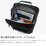 【正規品5年保証】 トゥミ リュック メンズ レディース 大容量 TUMI ビジネスバッグ ビジネス おしゃれ 通勤 大人 PC A4 B4 ビジネスリュック アルファ Alpha4 ラージ・17インチ・エクスパンダブル・バックパック 02203723