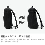 【正規品5年保証】 トゥミ リュック メンズ レディース 大容量 TUMI ビジネスバッグ ビジネス おしゃれ 通勤 大人 PC A4 B4 ビジネスリュック アルファ Alpha4 ラージ・17インチ・エクスパンダブル・バックパック 02203723
