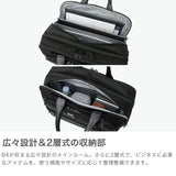 【正規品5年保証】 トゥミ ブリーフケース メンズ レディース ナイロン ブランド 大容量 TUMI ビジネスバッグ B4 A4 PC ビジネス 通勤 2WAY アルファ Alpha4 ミディアム・15インチ・エクスパンダブル・ブリーフケース 02603141