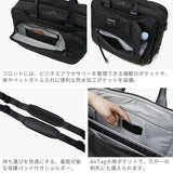 【正規品5年保証】 トゥミ ブリーフケース メンズ レディース ナイロン ブランド 大容量 TUMI ビジネスバッグ B4 A4 PC ビジネス 通勤 2WAY アルファ Alpha4 ミディアム・15インチ・エクスパンダブル・ブリーフケース 02603141