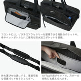 【正規品5年保証】 トゥミ ブリーフケース メンズ レディース ナイロン ブランド 大容量 TUMI ビジネスバッグ B4 A4 PC ビジネス 通勤 2WAY ショルダーバッグ アルファ Alpha4 ラージ・17インチ・ブリーフケース 02603114