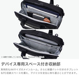 【正規品5年保証】 トゥミ ブリーフケース メンズ レディース ブランド ナイロン TUMI ビジネスバッグ 3WAY PC A4 ビジネス 通勤 アルファ Alpha4 スリーウェイ・コンバーチブル・ブリーフケース 02603182