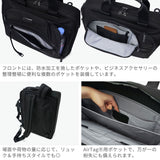【正規品5年保証】 トゥミ ブリーフケース メンズ レディース ブランド ナイロン TUMI ビジネスバッグ 3WAY PC A4 ビジネス 通勤 アルファ Alpha4 スリーウェイ・コンバーチブル・ブリーフケース 02603182