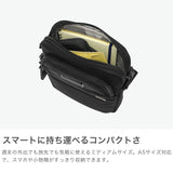 【正規品5年保証】 トゥミ ショルダーバッグ メンズ 斜めがけバッグ TUMI Alpha 小さめ 斜めがけ ショルダー ブランド 縦型 かっこいい 大人 シンプル A5 Alpha4 ミディアム・クロスボディ 2203110