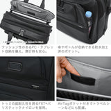 【正規品5年保証】 トゥミ ブリーフケース メンズ ブランド 本革 TUMI ビジネスバッグ 大容量 拡張 PC ビジネス A4 B4 2WAY Alpha4 ミディアム・15インチ・エクスパンダブル・ブリーフケース 09603141