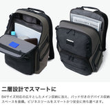 【正規品5年保証】 トゥミ リュック メンズ レディース 大容量 TUMI バックパック ビジネスバッグ ビジネス カジュアル おしゃれ 大人 PC収納 15inch A4 B4 Alpha Bravo 「サーチ」バックパック 0232789