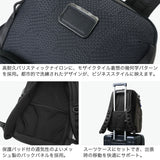 【正規品5年保証】 トゥミ リュック メンズ レディース 大容量 TUMI バックパック ビジネスバッグ ビジネス カジュアル おしゃれ 大人 PC収納 15inch A4 B4 Alpha Bravo 「サーチ」バックパック 0232789