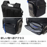 【正規品5年保証】 トゥミ リュック メンズ レディース 大容量 TUMI バックパック ビジネスバッグ ビジネス カジュアル おしゃれ 大人 PC収納 15inch A4 Alpha Bravo 「ナヴィゲーション」バックパック 0232793