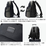 【正規品5年保証】 トゥミ リュック メンズ レディース 大容量 TUMI バックパック ビジネスバッグ ビジネス カジュアル おしゃれ 大人 PC収納 15inch A4 Alpha Bravo 「ナヴィゲーション」バックパック 0232793