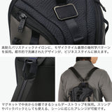 【正規品5年保証】 トゥミ ボディバッグ メンズ TUMI ショルダーバッグ リュック ブランド かっこいい おしゃれ タブレット 11inch ワンショルダー バックパック B5 2WAY Alpha Bravo 「ナイト」スリング 0232743