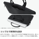 【正規品5年保証】 トゥミ PCケース おしゃれ 14インチ TUMI ショルダーバッグ ショルダー バッグ PC収納 通勤 ビジネス レディース A4 2WAY PC 斜めがけ Voyageur 「ダコタ」 ラップトップ・クロスボディ 0196719