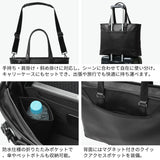 【正規品5年保証】 トゥミ ビジネスバッグ メンズ 大容量 TUMI A4 B4 ノートPC 本革 レザー 通勤バッグ 2WAY トートバッグ ビジネス バッグ ビジネストート 通勤 JARVIS イースト・ウエスト・トート 0983416