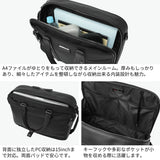 【正規品5年保証】 トゥミ ビジネスバッグ メンズ リュック 大容量 キャリーオン パソコン TUMI ショルダーバッグ PC ショルダー ビジネス 通勤バッグ A4 3WAY Jarvis スリー・イン・ワン・ブリーフ 0683418
