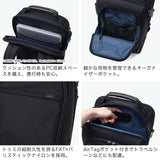 【正規品5年保証】 トゥミ リュック メンズ 大容量 TUMI ビジネスバッグ おしゃれ ビジネス 通勤 パソコン ビジネスリュック 大人 A4 PC バックパック アルファ Alpha4 ミディアム・15インチ・エクスパンダブル・バックパック 02203727