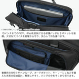 【正規品5年保証】 トゥミ ブリーフケース メンズ ナイロン TUMI ビジネスバッグ A4 B4 PC ビジネス 通勤 2WAY ショルダーバッグ アルファ Alpha4 インターナショナル・オーガナイザー・ブリーフ 02603109