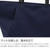 アンクール トートバッグ メンズ レディース ファスナー付き 大きめ A4 大容量 Un coeur トート バッグ TORO2 通勤 ビジネス ブランド ビジネスバッグ カジュアル 横 横型 布 ブラック 黒 撥水 TORO II K900141N