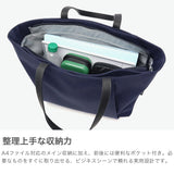 アンクール トートバッグ メンズ レディース ファスナー付き 大きめ A4 大容量 Un coeur トート バッグ TORO2 通勤 ビジネス ブランド ビジネスバッグ カジュアル 横 横型 布 ブラック 黒 撥水 TORO II K900141N