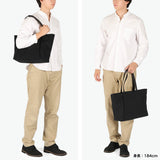 アンクール トートバッグ メンズ レディース ファスナー付き 大きめ A4 大容量 Un coeur トート バッグ TORO2 通勤 ビジネス ブランド ビジネスバッグ カジュアル 横 横型 布 ブラック 黒 撥水 TORO II K900141N