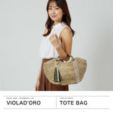 【正規品】 ヴィオラドーロ かごバッグ レディース トートバッグ VIOLAd'ORO ブランド 女性 おしゃれ 上品 ナチュラル カゴバッグ ハンドバッグ 軽量 軽い 天然素材 SANDRO ラフィア テープハンドルトート V-8087