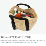 【正規品】 ヴィオラドーロ かごバッグ レディース トートバッグ VIOLAd'ORO ブランド 女性 おしゃれ 上品 ナチュラル カゴバッグ ハンドバッグ 軽量 軽い 天然素材 SANDRO ラフィア テープハンドルトート V-8087