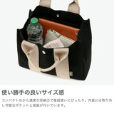 【正規品】 ヴィオラドーロ トートバッグ レディース 小さめ VIOLAd'ORO バッグ トート ブランド 軽量 軽い ショルダー 斜めがけバッグ 2WAY 日本製 A5 GINO マイクロファイバースエードトートバッグ Mサイズ V-2063