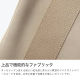 【正規品】 ヴィオラドーロ トートバッグ レディース 小さめ VIOLAd'ORO バッグ トート ブランド 軽量 軽い ショルダー 斜めがけバッグ 2WAY 日本製 A5 GINO マイクロファイバースエードトートバッグ Mサイズ V-2063