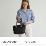 【正規品】 ヴィオラドーロ トートバッグ レディース ファスナー付き VIOLAd'ORO バッグ ビアンカ トート ブランド 撥水 軽量 ナイロン ショルダー S A5 日本製 BIANCA ノットハンドルナイロントートS サイズ V-2204
