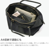 【正規品】 ヴィオラドーロ トートバッグ レディース ファスナー付き VIOLAd'ORO バッグ ビアンカ トート ブランド 撥水 軽量 ナイロン M B5 日本製 BIANCA ノットハンドルナイロントートM サイズ V-2175