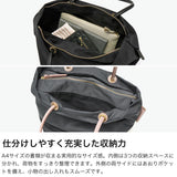 【正規品】 ヴィオラドーロ トートバッグ レディース ファスナー付き ブランド マチあり VIOLAd'ORO バッグ トート 軽量 軽い 大人 B5 肩掛け おしゃれ かわいい 日本製 BIANCA ノットハンドル ナイロン Mサイズ V-2175