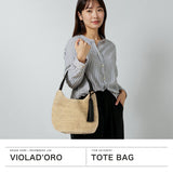 【正規品】 ヴィオラドーロ かごバッグ レディース トートバッグ VIOLAd'ORO ブランド 女性 おしゃれ 上品 ナチュラル カゴバッグ ハンドバッグ 軽量 軽い 天然素材 SANDRO アバカ製 ワンショルダーバッグ V-8034