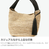 【正規品】 ヴィオラドーロ かごバッグ レディース トートバッグ VIOLAd'ORO ブランド 女性 おしゃれ 上品 ナチュラル カゴバッグ ハンドバッグ 軽量 軽い 天然素材 SANDRO アバカ製 ワンショルダーバッグ V-8034