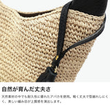 【正規品】 ヴィオラドーロ かごバッグ トート ブランド ファスナー付き 大人 レディース VIOLAd'ORO SANDRO バッグ 上品 トートバッグ ハンドバッグ ワンショルダー 軽量 軽い 小さめ A5 天然素材 ナチュラル 女性 V-8034