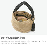 【正規品】 ヴィオラドーロ かごバッグ レディース トートバッグ VIOLAd'ORO ブランド 女性 おしゃれ 上品 ナチュラル カゴバッグ ハンドバッグ 軽量 軽い 天然素材 SANDRO アバカ製 ワンショルダーバッグ V-8034