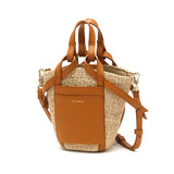 【正規品】 ヴィオラドーロ かごバッグ トートバッグ VIOLAd'ORO カゴ 小さめ コンパクト 軽量 ミニ バスケット ショルダー レディース かわいい おしゃれ 上品 MIRO レザーポケット2WAYミニトート V-8624