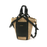 【正規品】 ヴィオラドーロ かごバッグ トートバッグ VIOLAd'ORO カゴ 小さめ コンパクト 軽量 ミニ バスケット ショルダー レディース かわいい おしゃれ 上品 MIRO レザーポケット2WAYミニトート V-8624