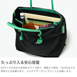 【正規品】 ヴィオラドーロ トートバッグ レディース ファスナー付き VIOLAd'ORO バッグ ビアンカ トート ブランド 撥水 ナイロン ショルダー ML A4 日本製 BIANCA ノットハンドルナイロントートML サイズ V-2204