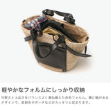 【正規品】 ヴィオラドーロ トートバッグ レディース 小さめ ショルダーバッグ VIOLAd'ORO かごバッグ かご バッグ ミニ 斜めがけ 本革 レザー 春 夏 2WAY MIRO アバカ製 2WAYレザーポケットトート V-8717