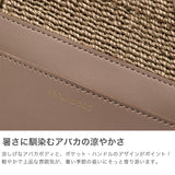 【正規品】 ヴィオラドーロ トートバッグ レディース 小さめ ショルダーバッグ VIOLAd'ORO かごバッグ かご バッグ ミニ 斜めがけ 本革 レザー 春 夏 2WAY MIRO アバカ製 2WAYレザーポケットトート V-8717