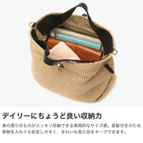 【正規品】 ヴィオラドーロ かごバッグ ショルダー トート ブランド 大人 レディース VIOLAd'ORO バッグ SANDRO 上品 トートバッグ 2WAY 斜めがけ 軽量 軽い 小さめ ナチュラル カジュアル 女性 夏 2WAYトートバッグ V-8744