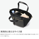 【正規品】 ヴィオラドーロ トートバッグ レディース かごバッグ ショルダーバッグ 小さめ ミニ VIOLAd'ORO かご バッグ 上品 ナチュラル 斜めがけ 本革 レザー 春 夏 2WAY MIRO アバカ製 2WAYトート V-8756