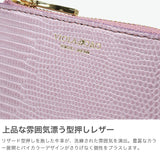 【正規品】 ヴィオラドーロ 二つ折り財布 レディース box型小銭入れ ブランド VIOLAd'ORO 財布 薄い 本革 レザー 牛革 スリム かわいい 小さめ 小さい コンパクト PORTA リザード型押しレザー 二つ折りL字型財布 V-5056