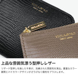 【正規品】 ヴィオラドーロ 財布 レディース コンパクト 二つ折り VIOLAd'ORO 二つ折り財布 小さめ ブランド 二つ折 ミニ財布 本革 BOX型小銭入れ 薄型 スリム かわいい PORTA リザード型押しレザー 二つ折りL字型財布 V-5056