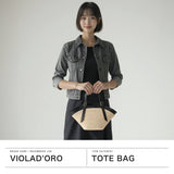【正規品】 ヴィオラドーロ かごバッグ レディース トートバッグ VIOLAd'ORO ブランド 女性 おしゃれ 上品 ナチュラル 小さめ カゴバッグ ハンドバッグ 舟形 軽量 夏 春夏 天然素材 アバカ レザー 革 MIRO V-8844