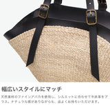 【正規品】 ヴィオラドーロ かごバッグ レディース トートバッグ VIOLAd'ORO ブランド 女性 おしゃれ 上品 ナチュラル 小さめ カゴバッグ ハンドバッグ 舟形 軽量 夏 春夏 天然素材 アバカ レザー 革 MIRO V-8844