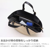 【正規品】 ヴィオラドーロ かごバッグ レディース トートバッグ VIOLAd'ORO ブランド 女性 おしゃれ 上品 ナチュラル 小さめ カゴバッグ ハンドバッグ 舟形 軽量 夏 春夏 天然素材 アバカ レザー 革 MIRO V-8844